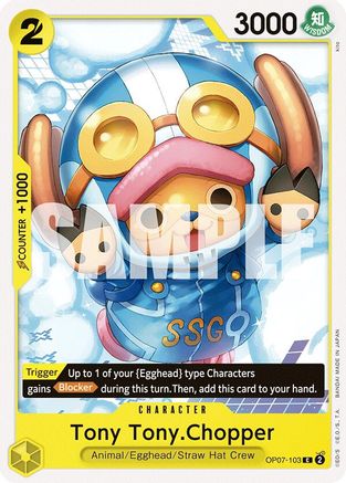 Tony Tony.Chopper (103) (OP07-103) 500 Years in the Future - One Piece