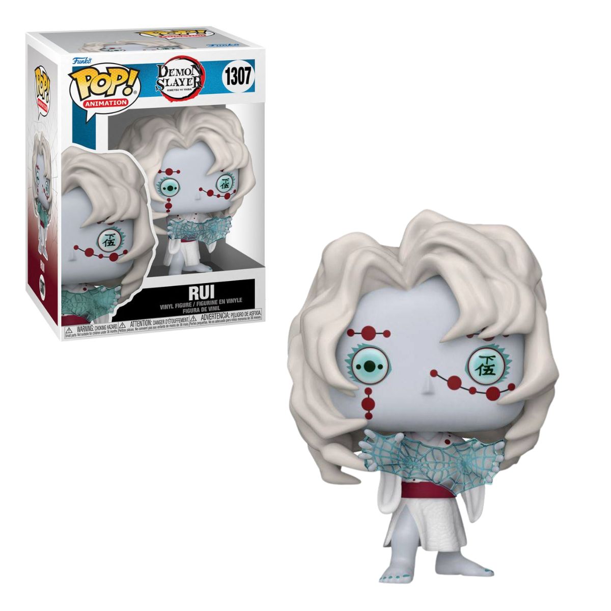 Demon Slayer - Rui Pop! Vinyl