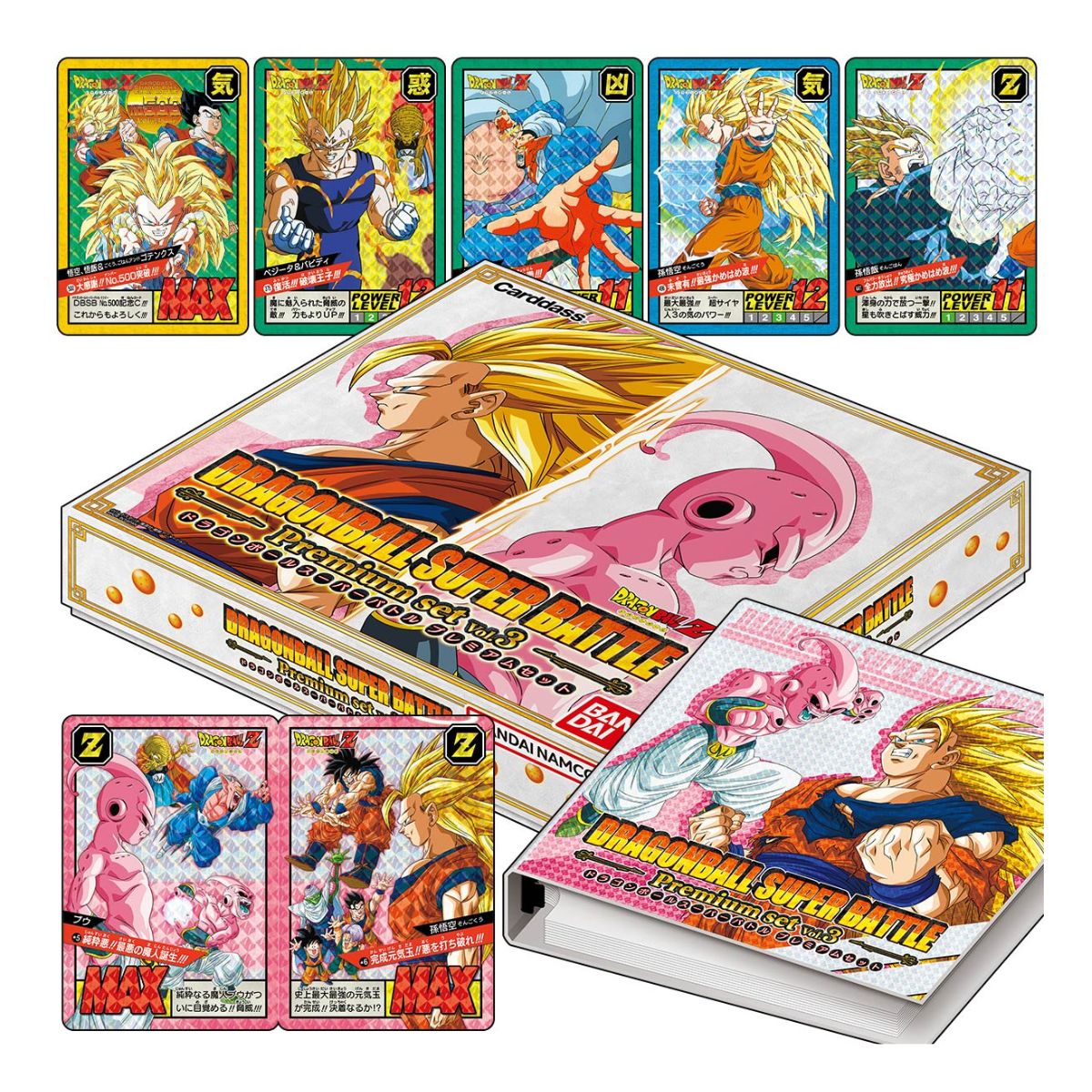 Dragon Ball Super Carddass Battle Premium Set Vol. 3