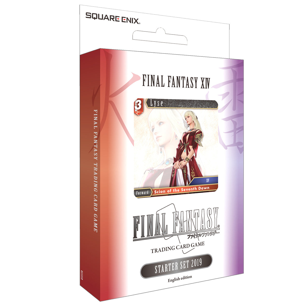 Starter Set XIV 2019 Final Fantasy