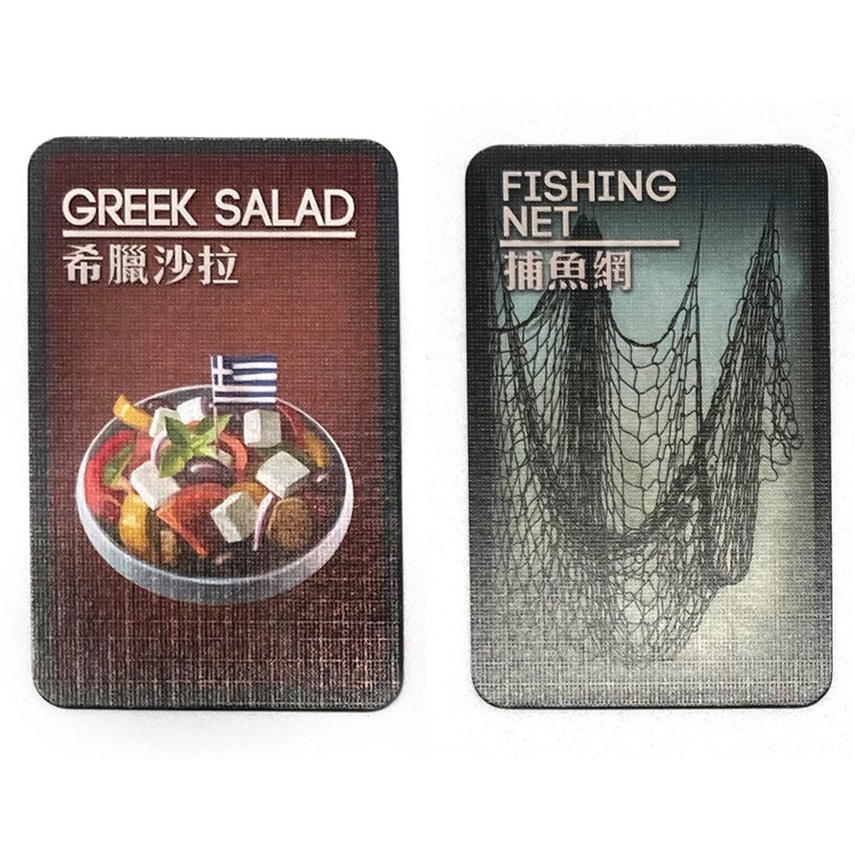 Deception: Murder in Hong Kong Theme Pack - Greece