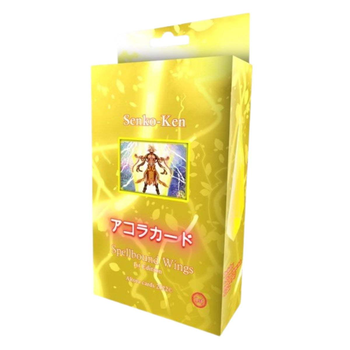 Akora TCG Spellbound Wings Theme Decks 1st Edition (Set of 6)