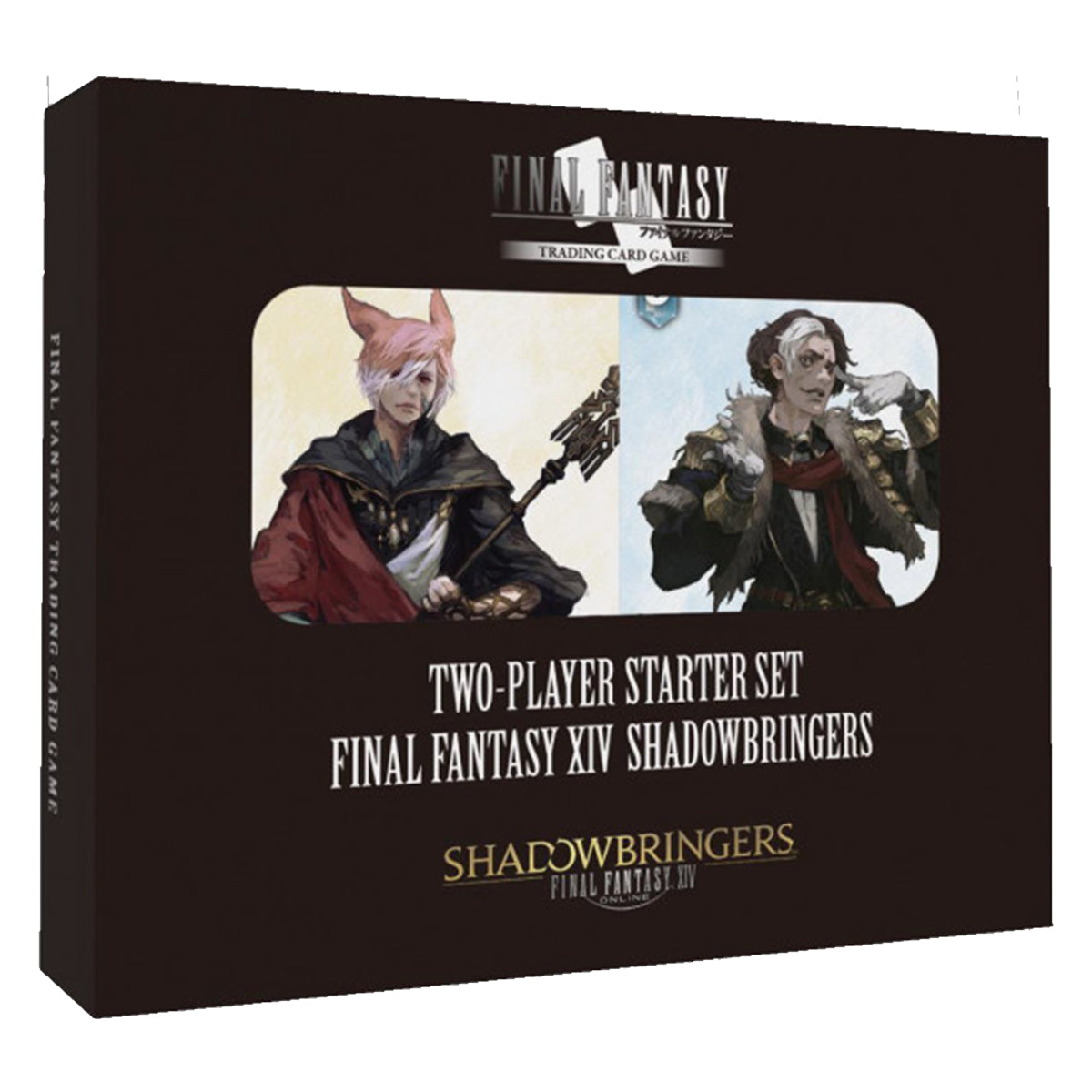 Versus Deck XIV Shadowbringers Final Fantasy