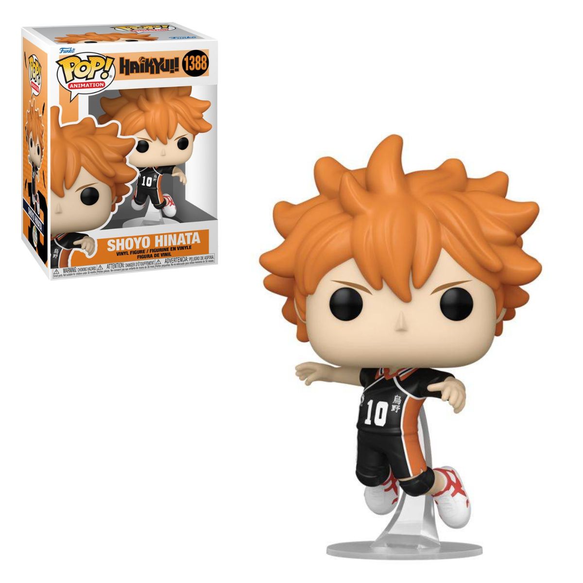 Haikyu! - Shoyo Hinata Pop! Vinyl
