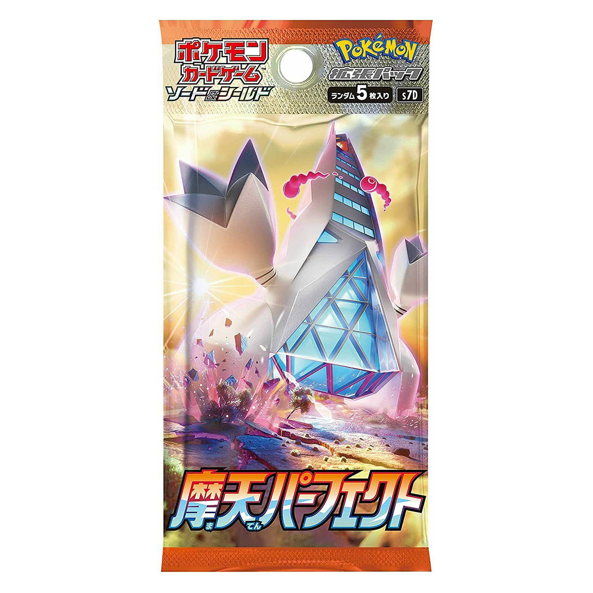 Pokemon Manten Perfect Skyscraper Booster Box Japanese