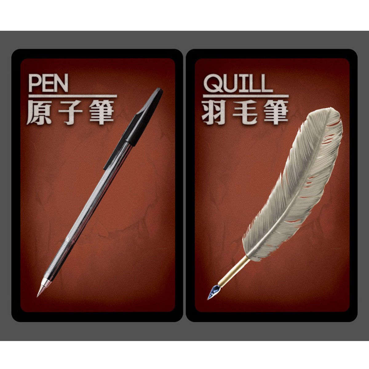 Deception Under Cover Allies Expansion