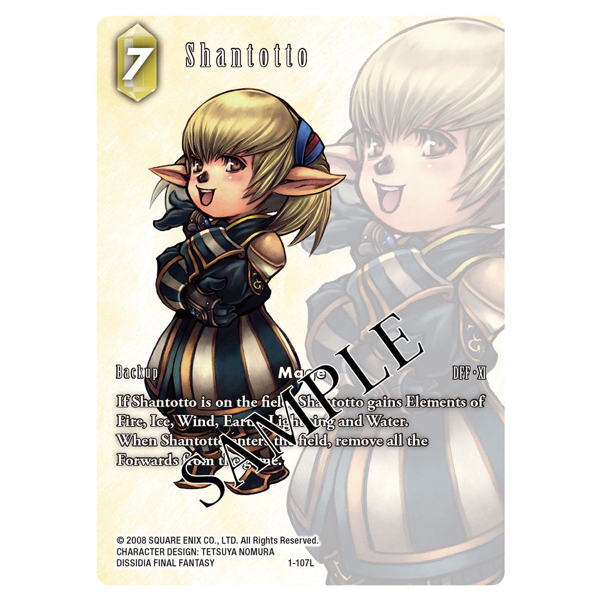 Final Fantasy Trading Card Game Anniversary Collection Set 2022