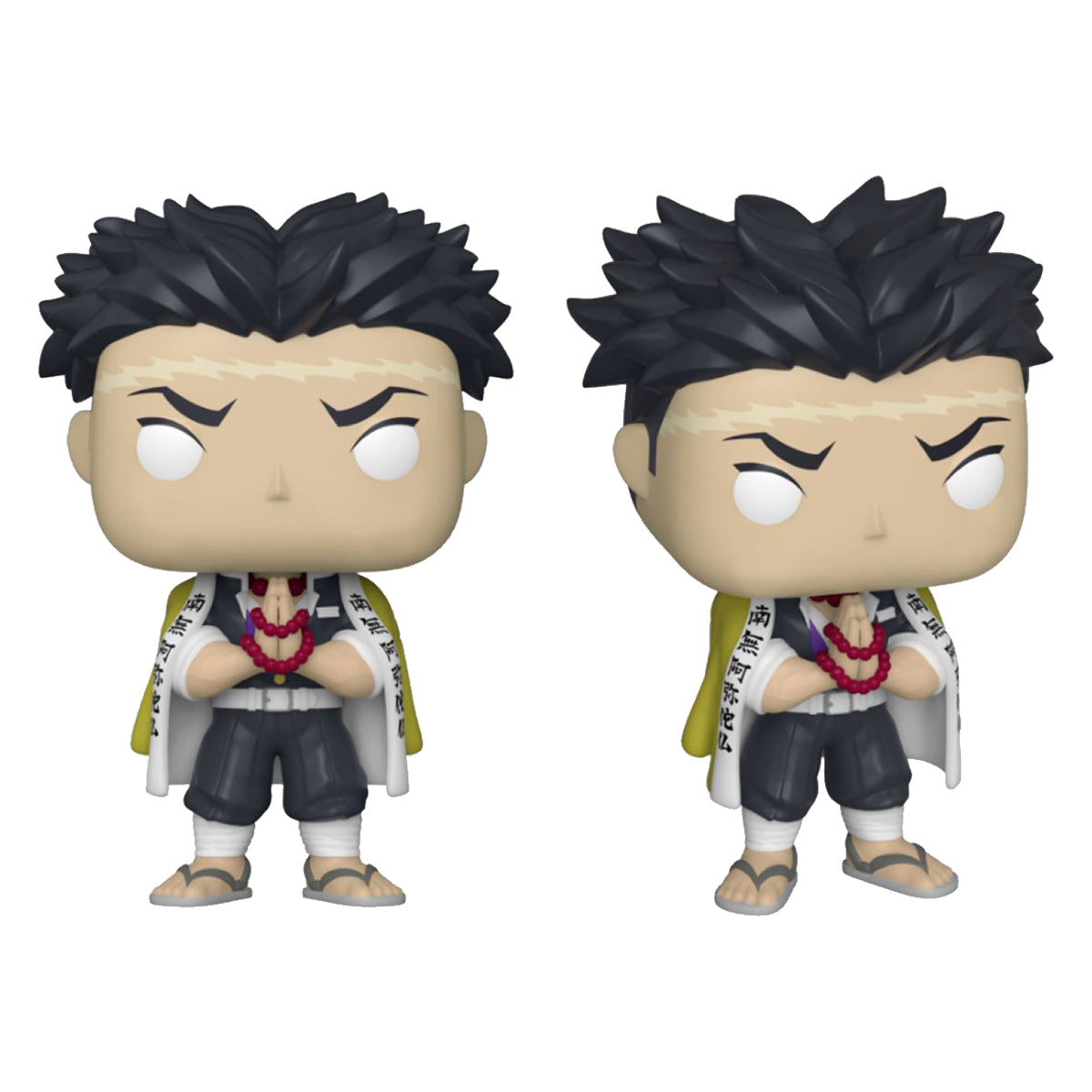 Demon Slayer - Gyomei Himejima Pop! Vinyl