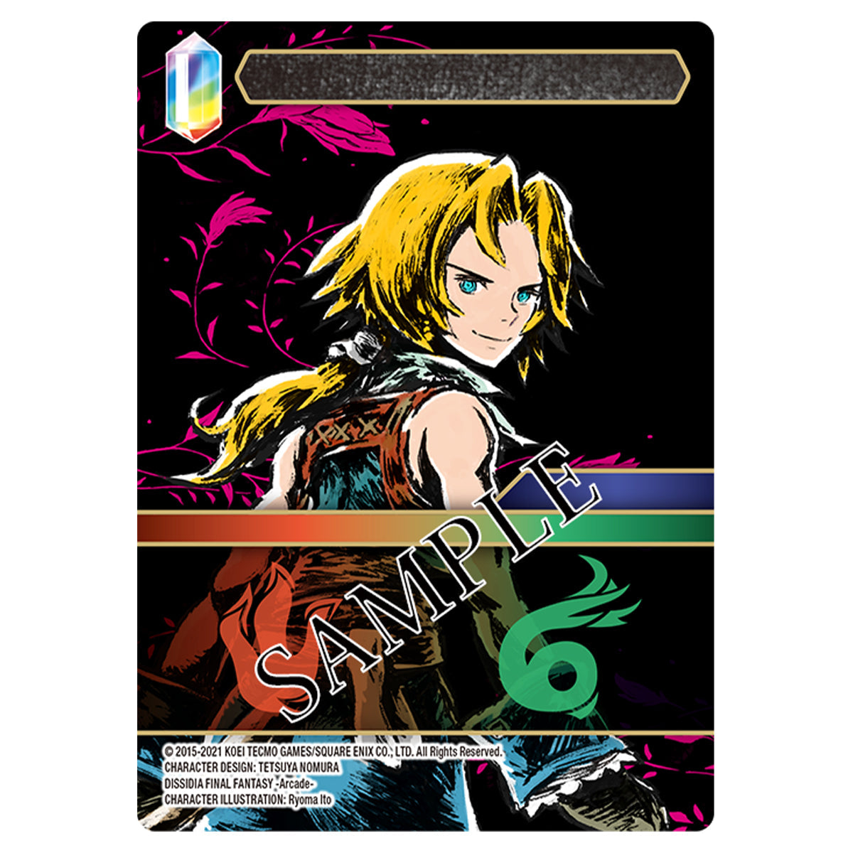Final Fantasy Trading Card Game Opus XIX - From Nightmares Booster Box