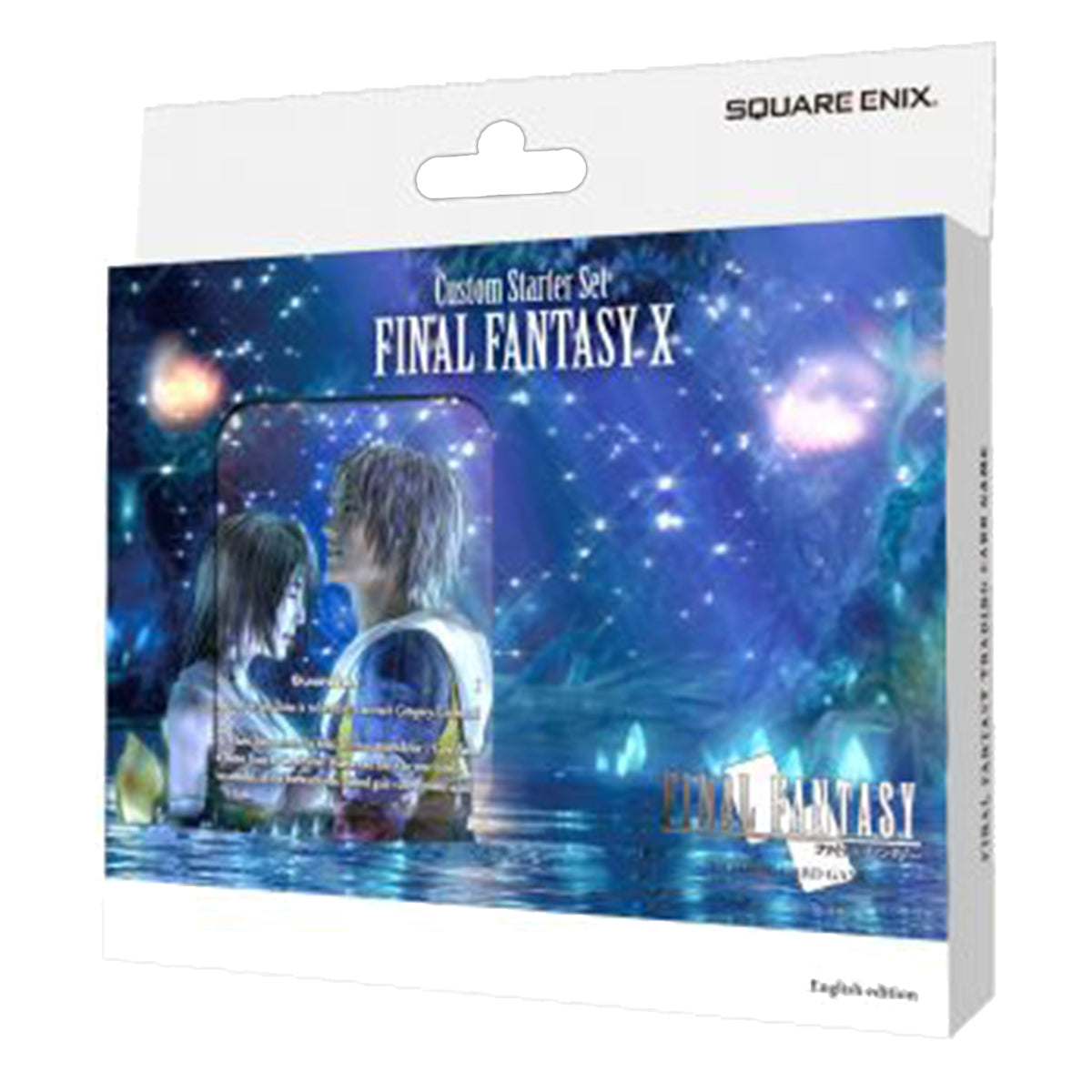 Custom Starter Set X Final Fantasy