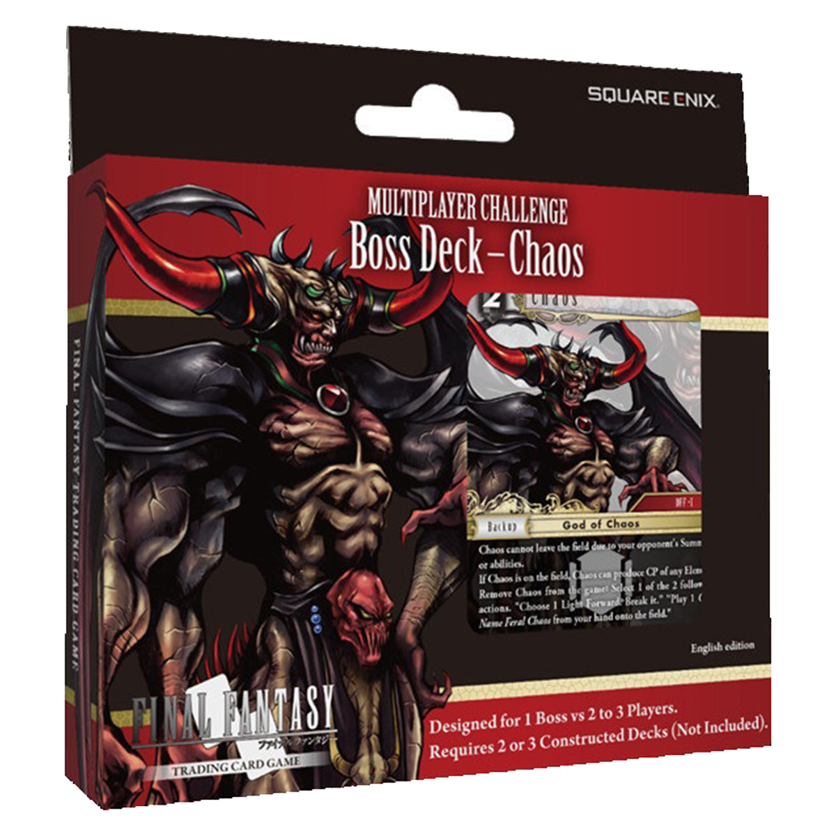 Multiplayer Challenge Boss Deck Chaos Final Fantasy