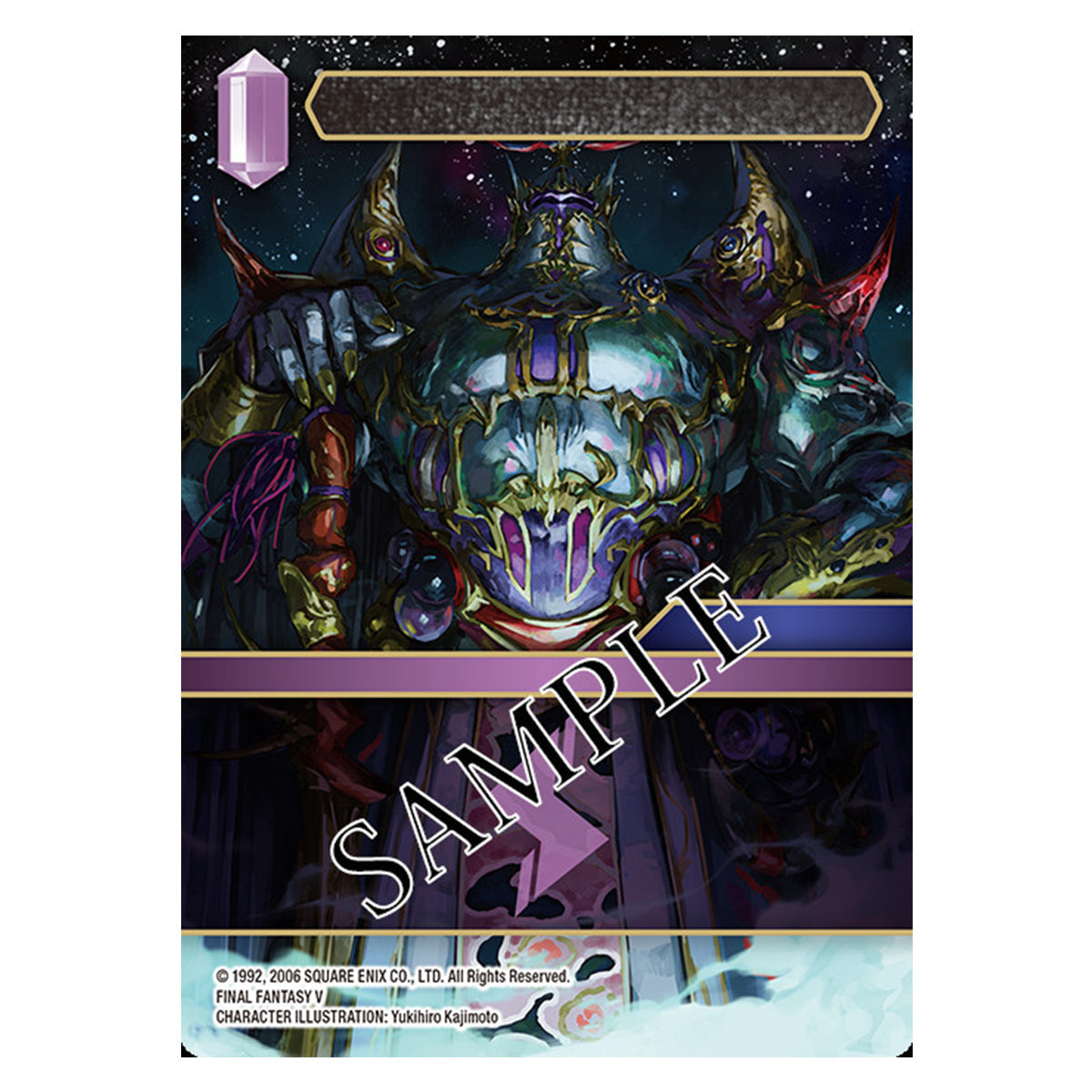 Opus XVII Rebellion's Call Booster Box Final Fantasy Trading Card Game
