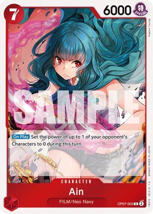 Ain (OP07-002) - 500 Years in the Future Foil - One Piece