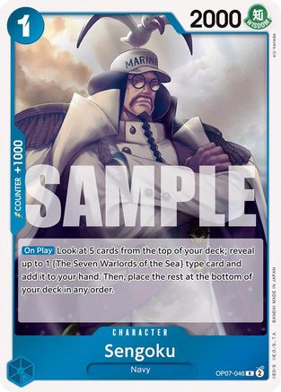 Sengoku (OP07-046) - 500 Years in the Future Foil - One Piece