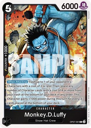 Monkey.D.Luffy (091) (OP07-091) - 500 Years in the Future Foil - One Piece