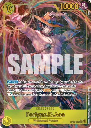 Portgas.D.Ace (119) (Parallel) (OP07-119) - 500 Years in the Future Foil - One Piece