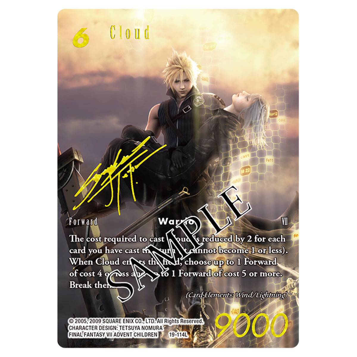 Final Fantasy Trading Card Game Opus XIX - From Nightmares Booster Box