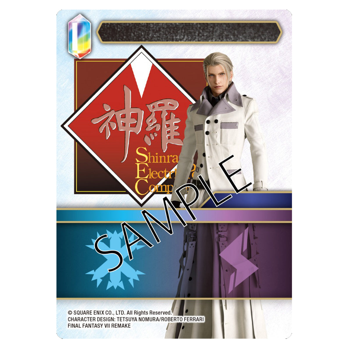 Two Player Starter Set Avalanche Vs Shinra Final Fantasy