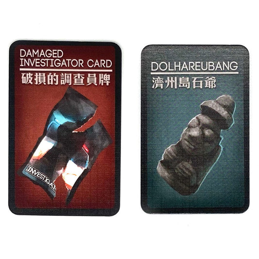 Deception: Murder in Hong Kong Theme Pack - Korea