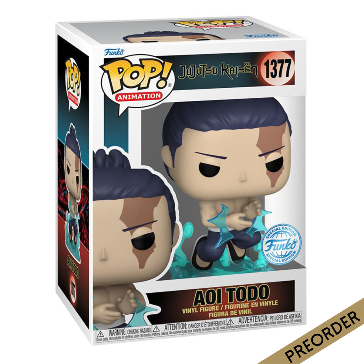 Jujutsu Kaisen - Aoi Todo Pop! Vinyl