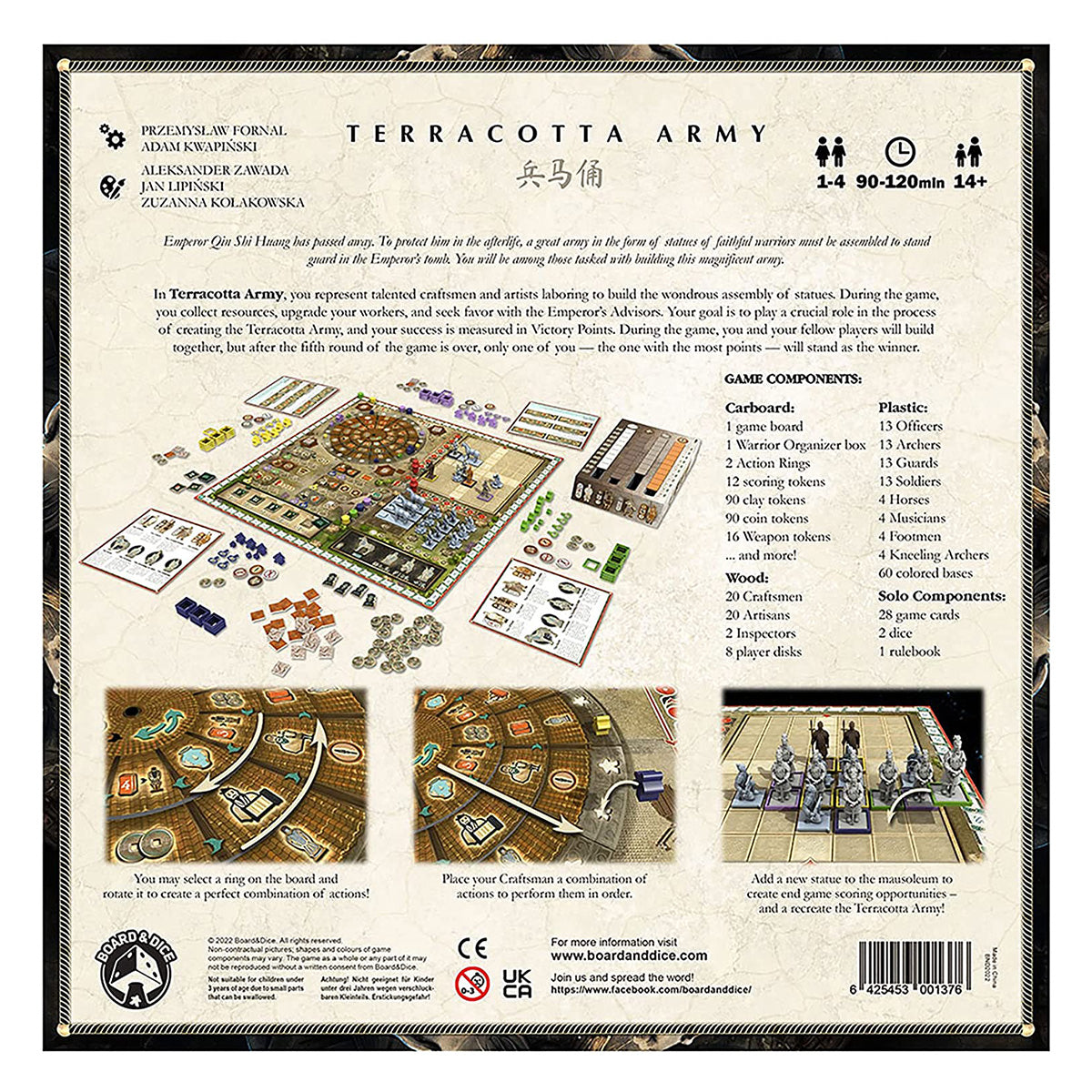 Terracotta Army