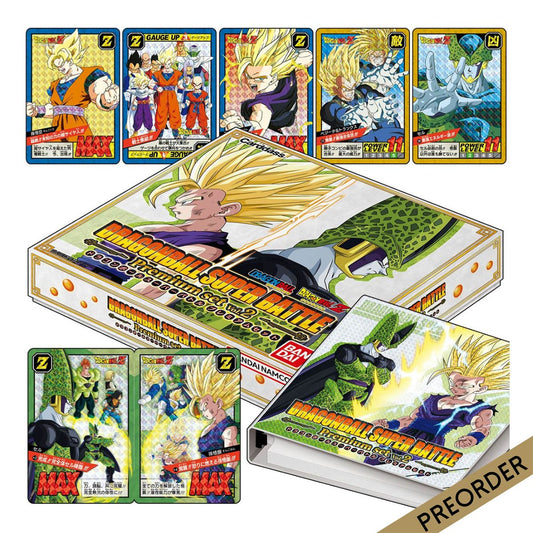 Dragon Ball Super Carddass Battle Premium Set Vol. 2