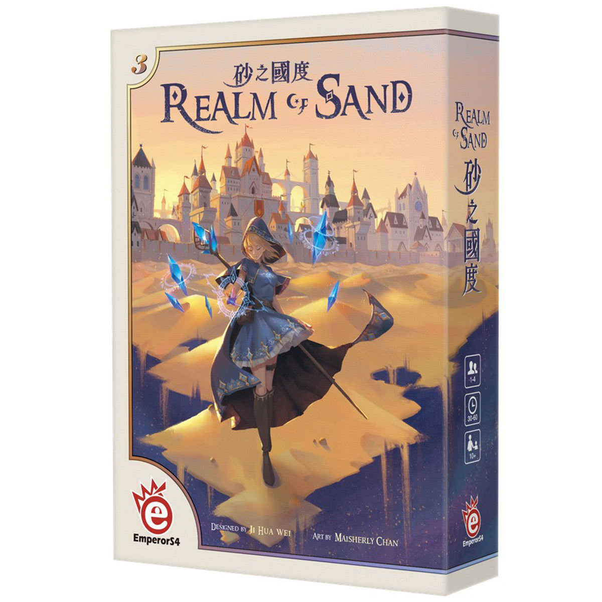 Realm of Sand