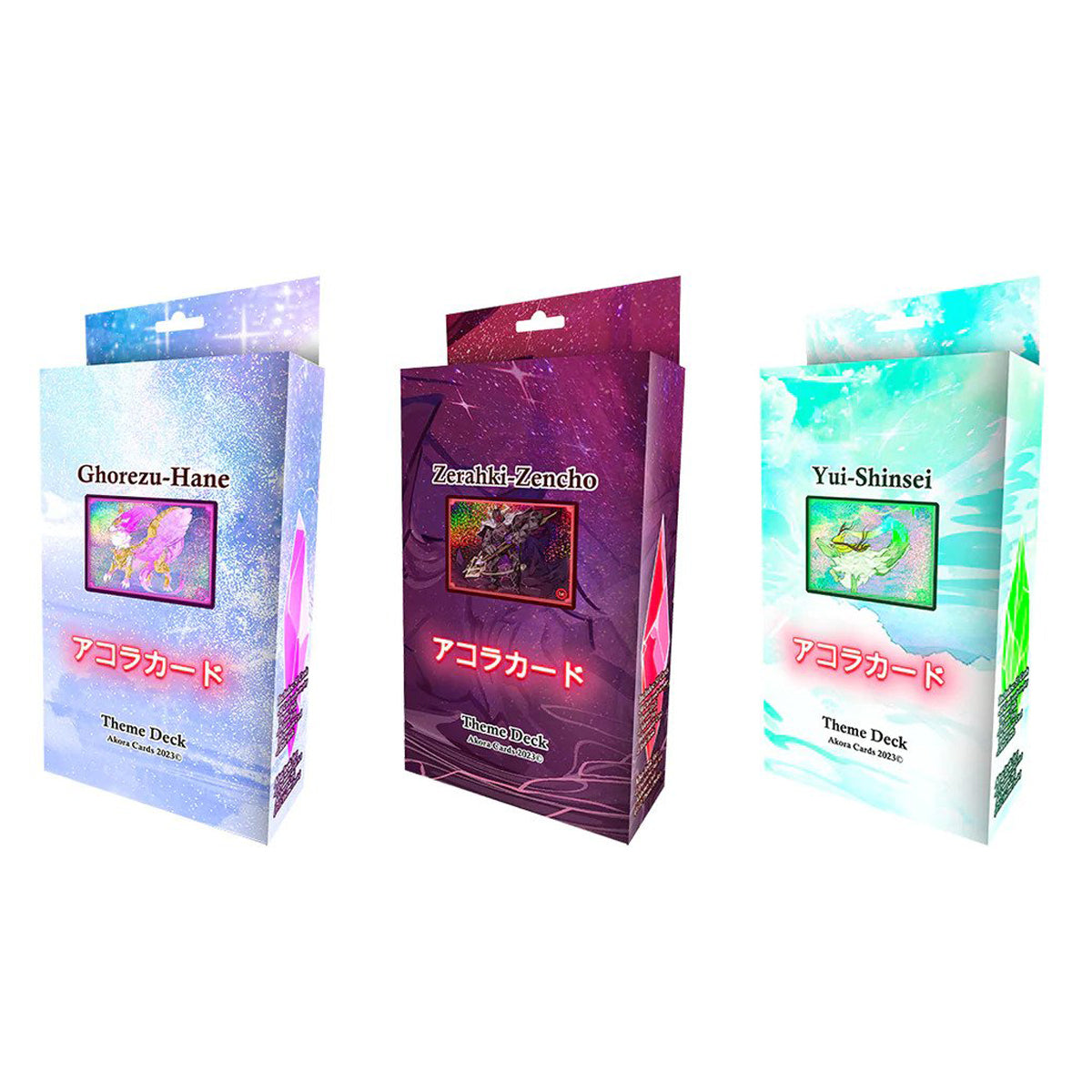 Akora TCG Afelium Unleashed Theme Decks (Set of 3)