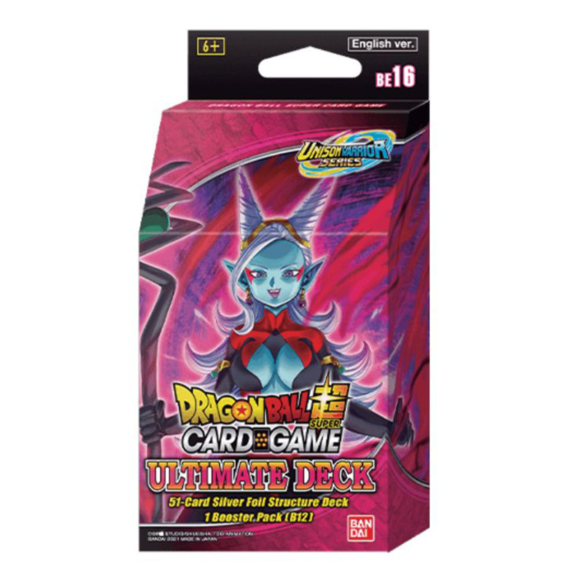 Unison Warrior Vicious Rejuvenation Ultimate Deck Dragon Ball Super