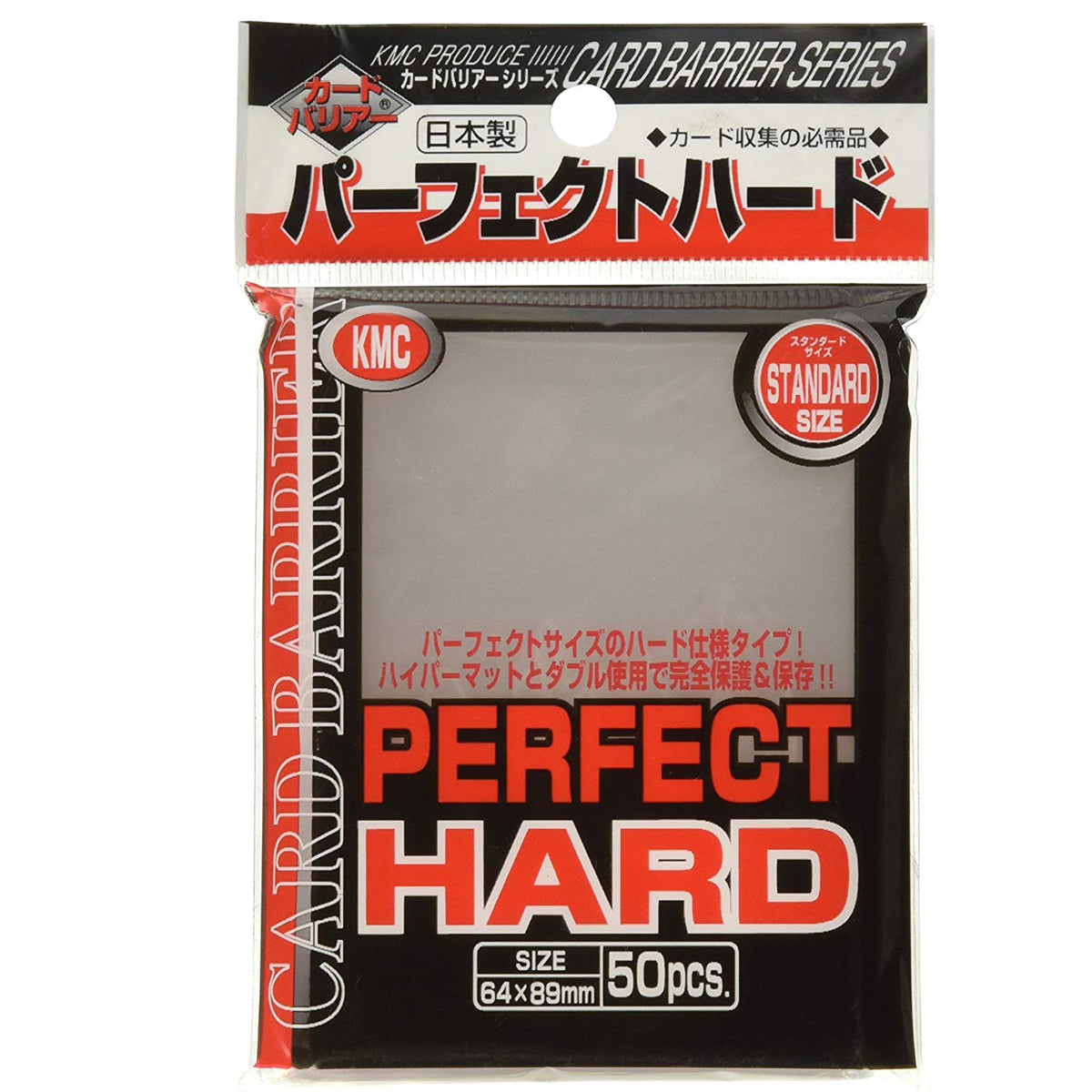 KMC 50pcs Card Barrier Perfect Hard Size 64x89mm Sleeves