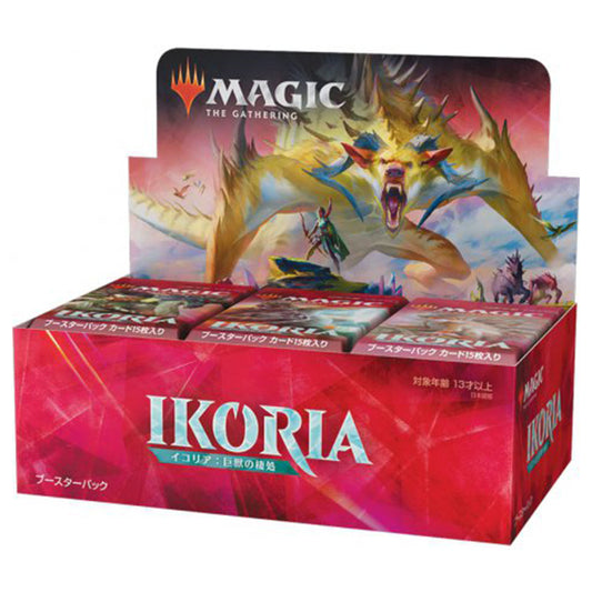 Ikoria Lair of Behemoths Japanese Booster Box Magic the Gathering MTG