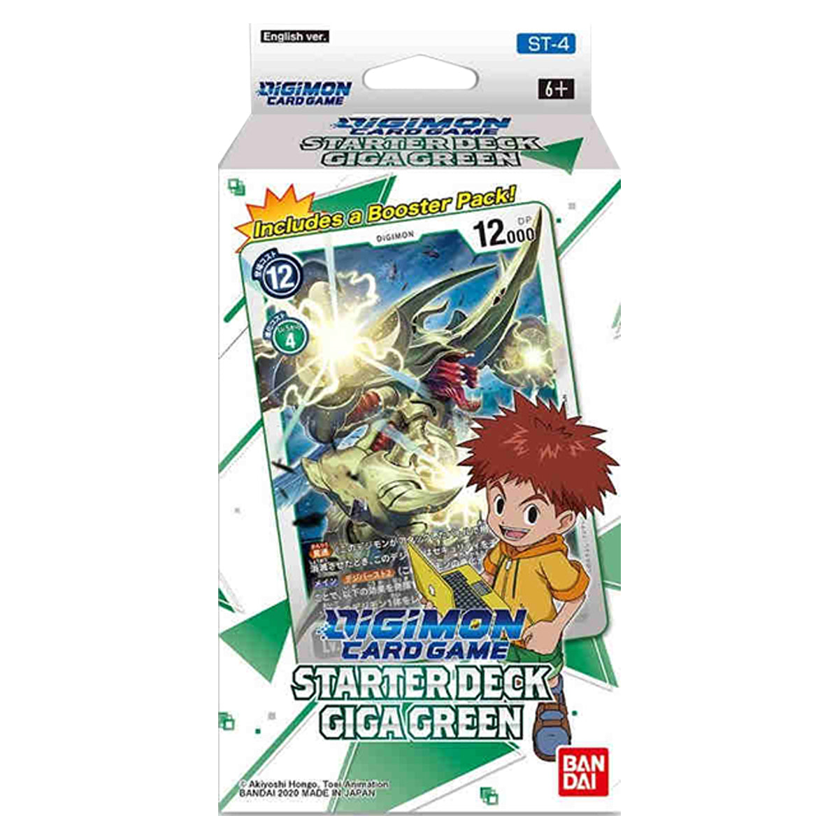 Digimon Card Game