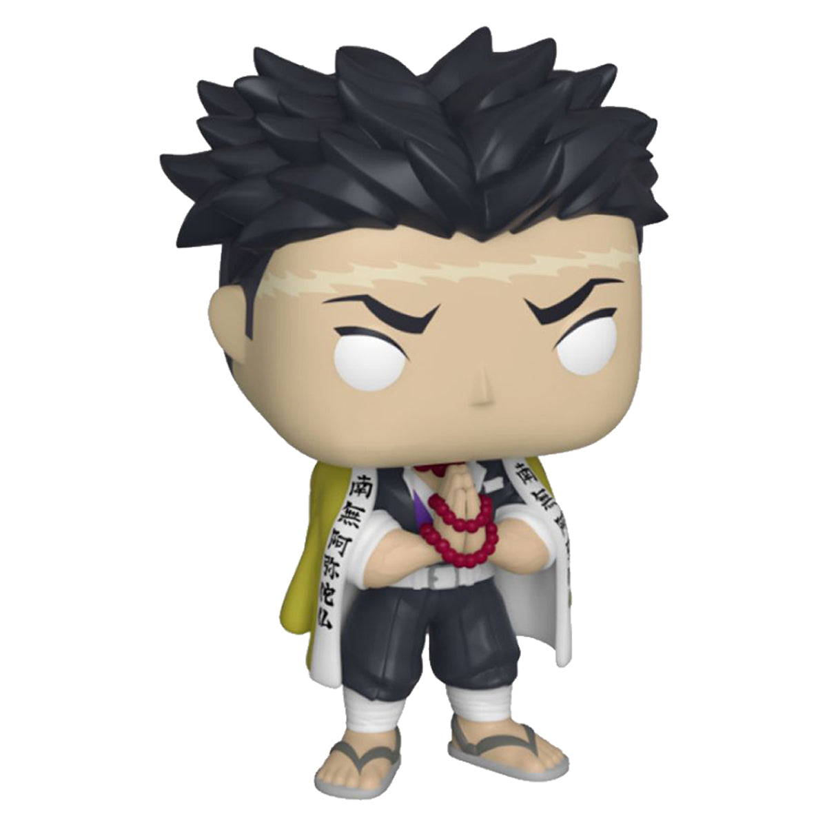 Demon Slayer - Gyomei Himejima Pop! Vinyl