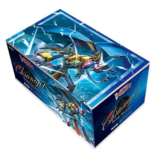 Vanguard D-SS03 Chronojet Stride Deckset