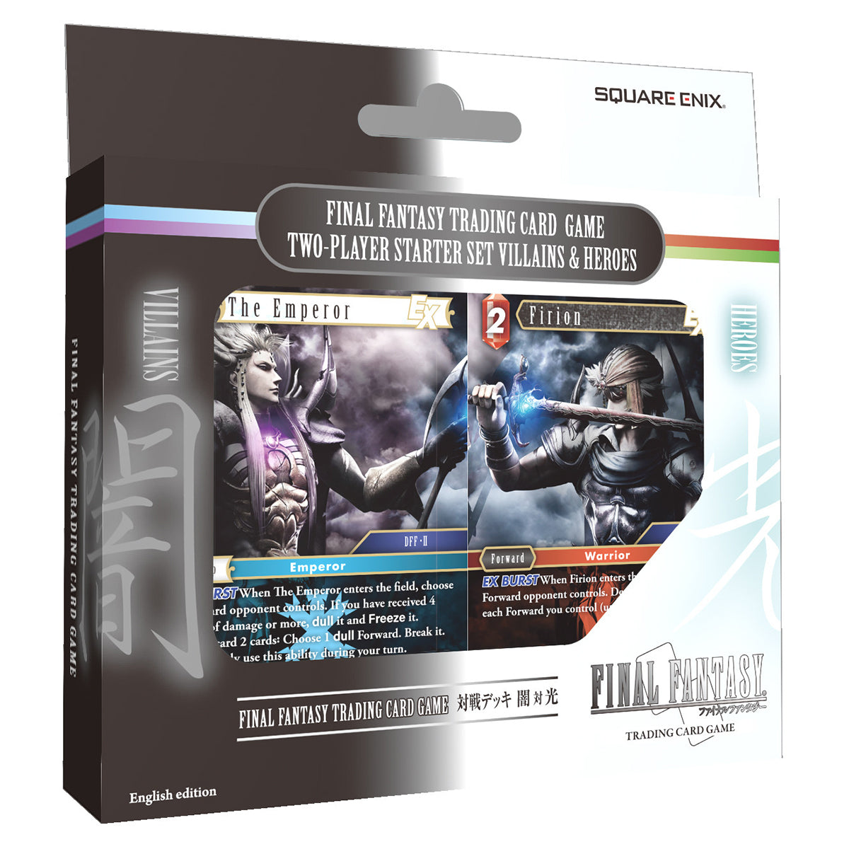 Final Fantasy TCG Versus Decks