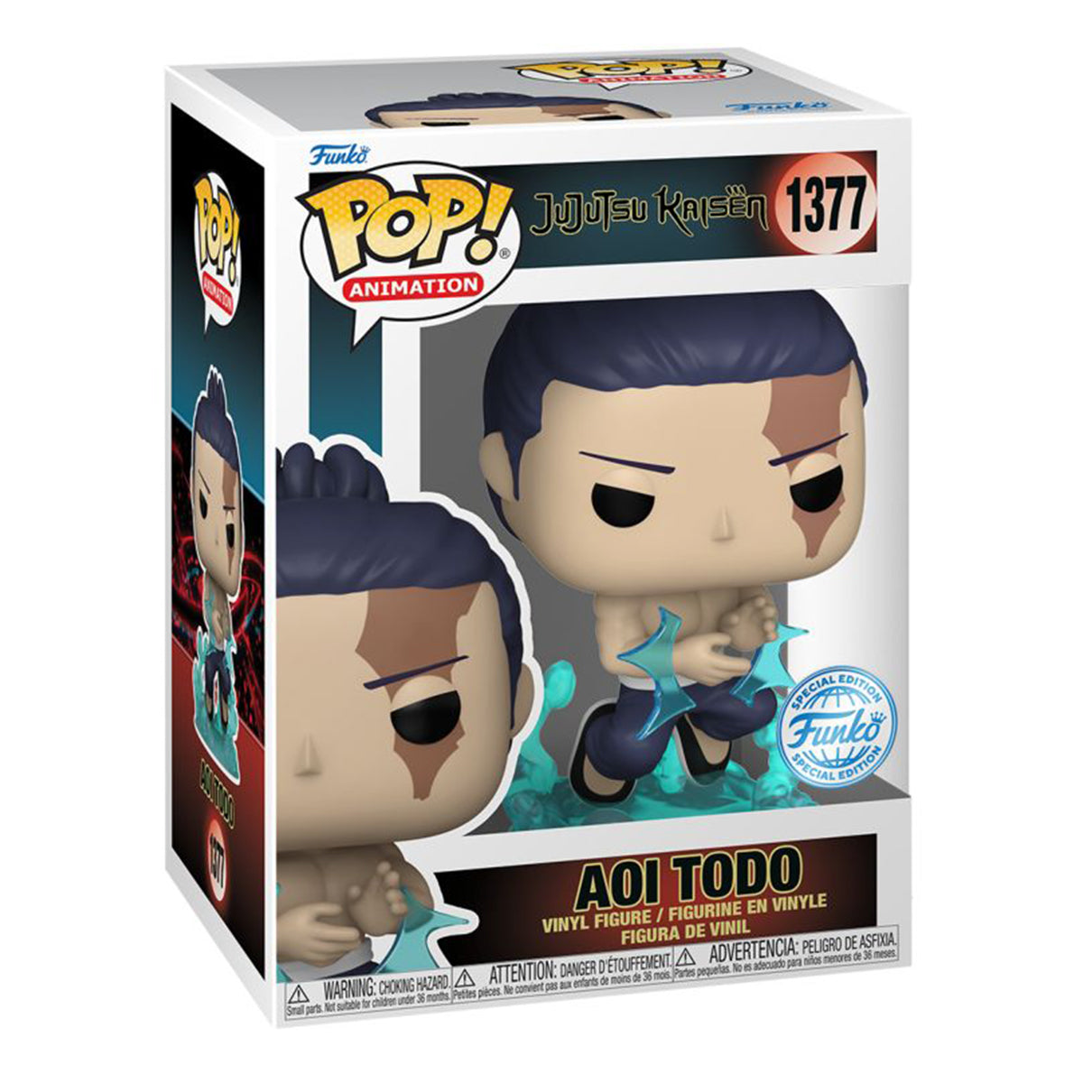 Jujutsu Kaisen - Aoi Todo Pop! Vinyl