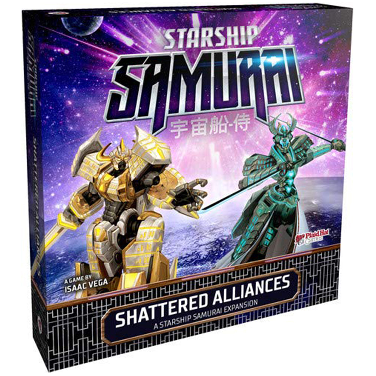 Starship Samurai Shattered Alliances Expansion