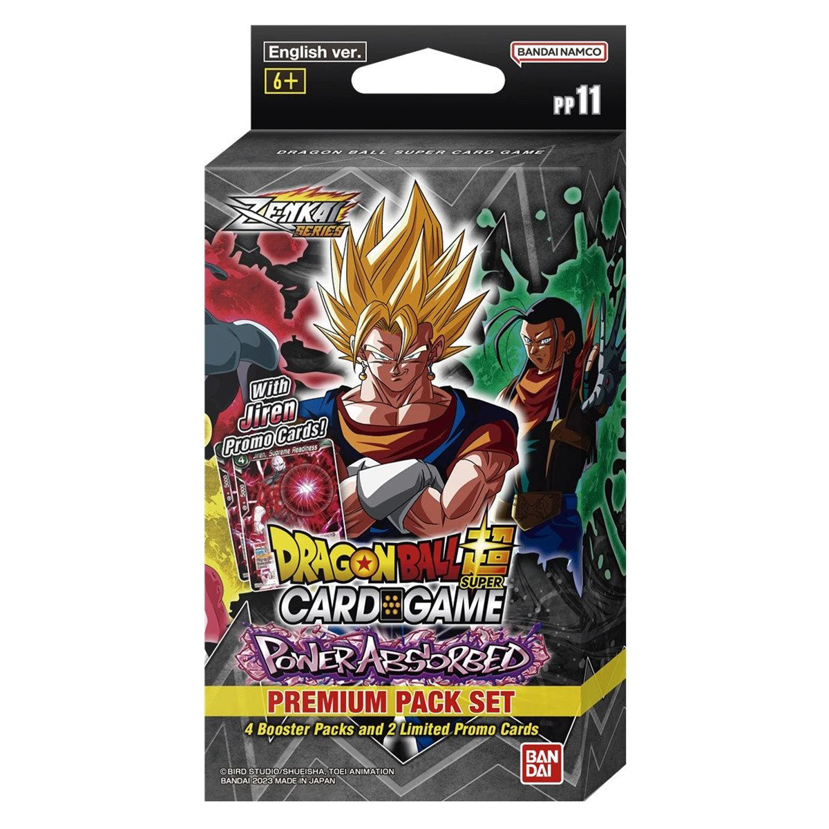 Dragon Ball Zenkai Series 03