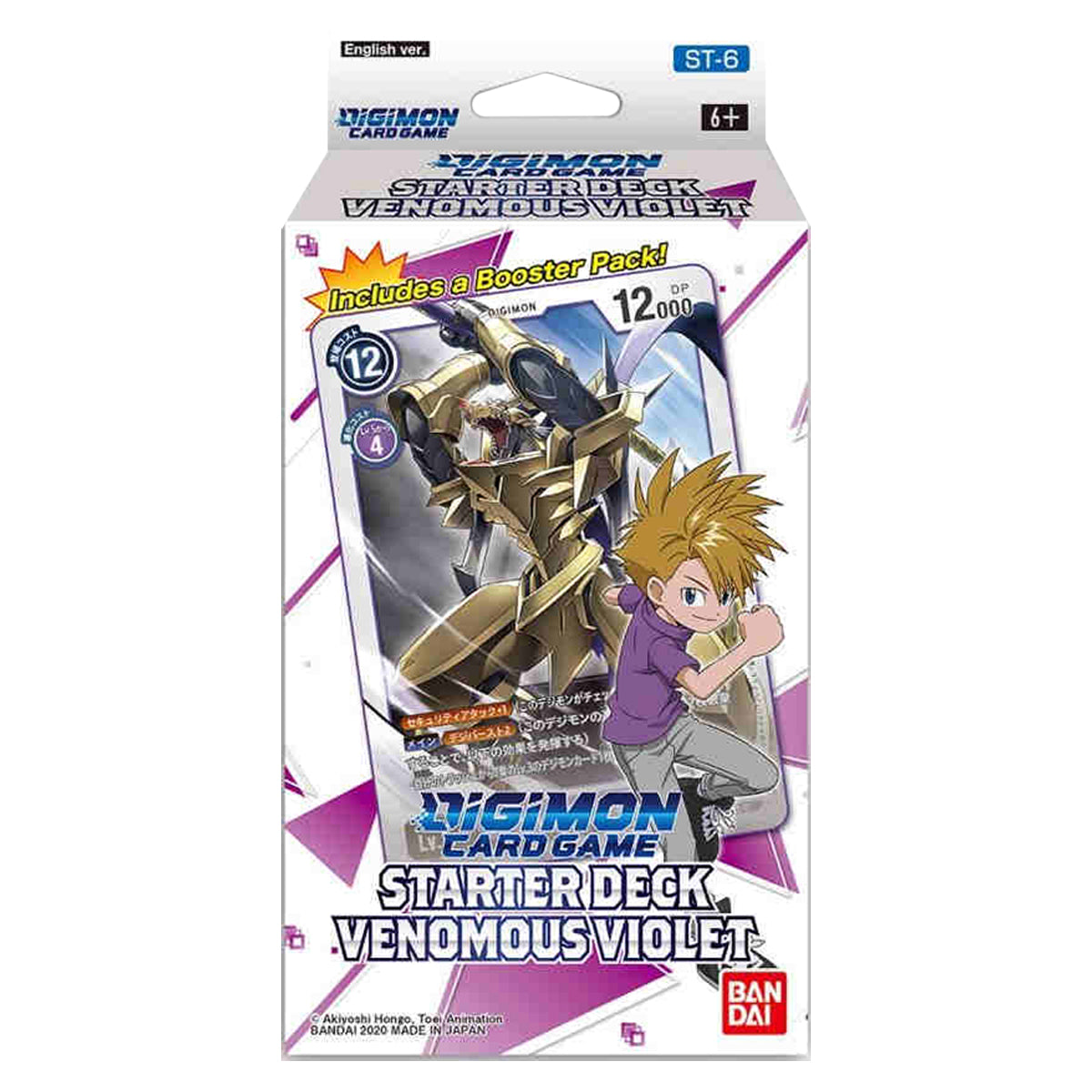 Digimon TCG Series 04 Great Legend
