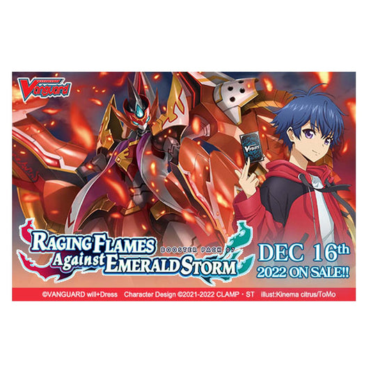 Vanguard D-BT07 Raging Flames Against Emerald Storm Booster Box