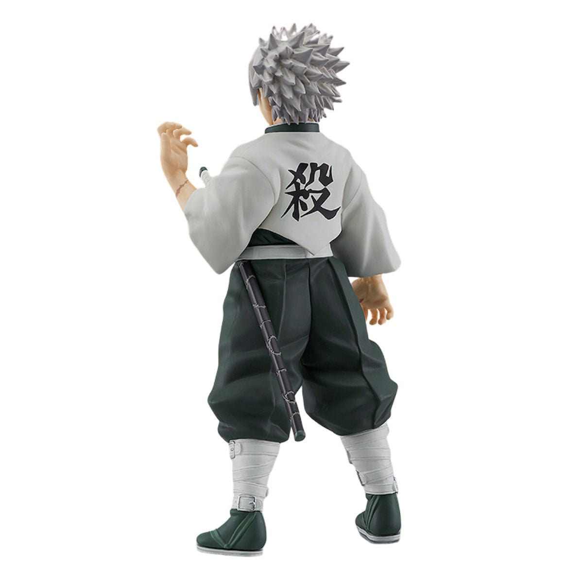Demon Slayer Kimetsu no Yaiba POP UP PARADE Sanemi Shinazugawa