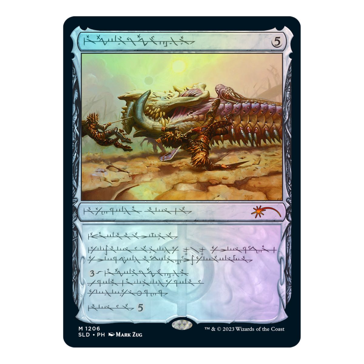 Secret Lair Phyrexian Faves Foil Edition