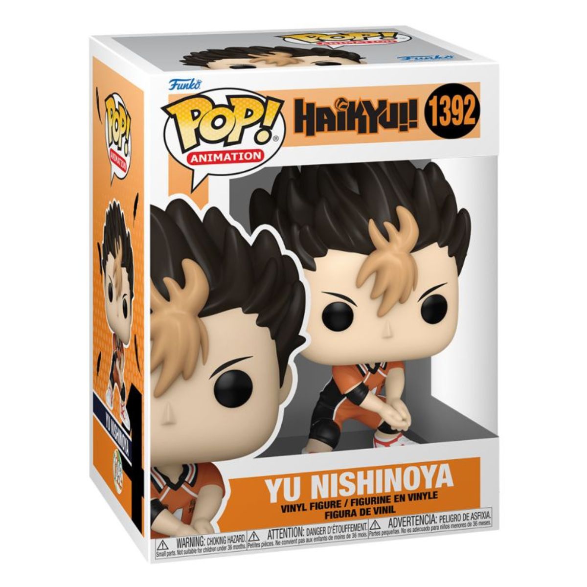 Haikyu! - Yu Nishinoya Pop! Vinyl