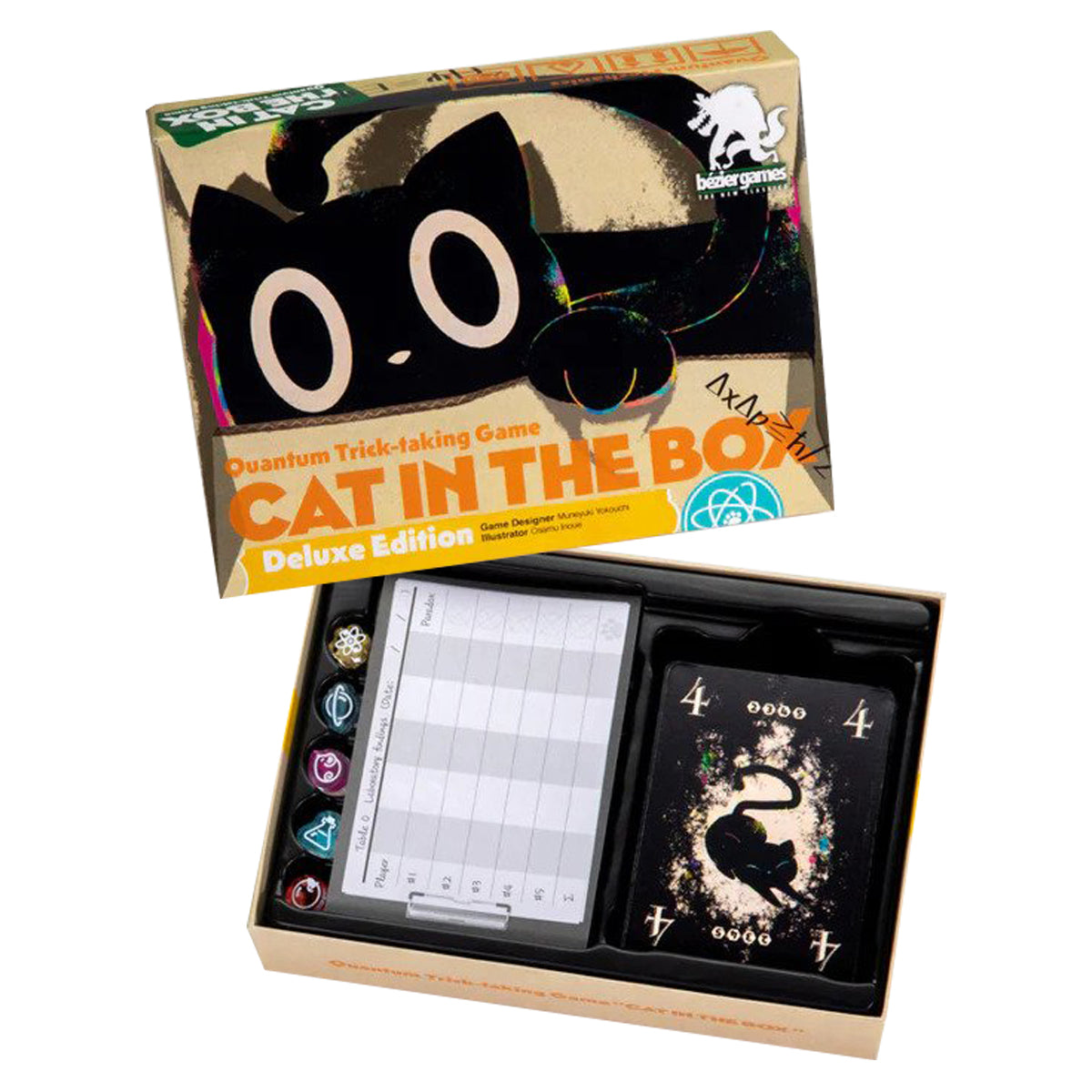 Cat In The Box Deluxe Edition