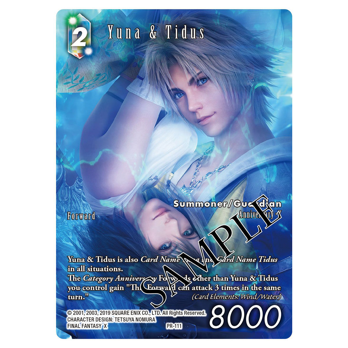 Final Fantasy Trading Card Game Anniversary Collection Set 2022