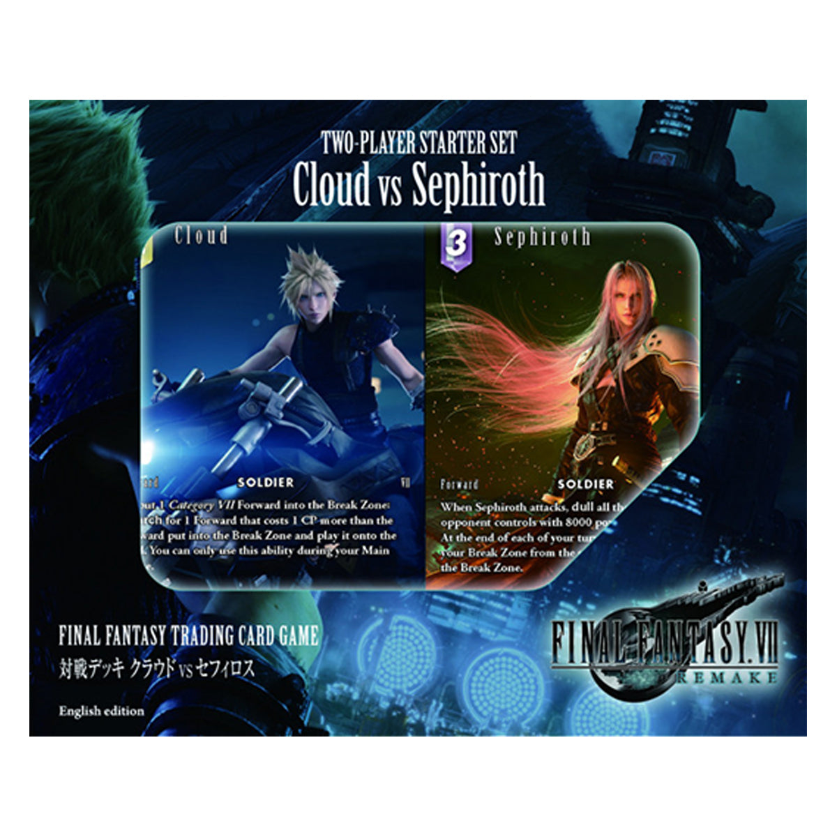 Versus Deck Cloud vs Sephiroth Final Fantasy