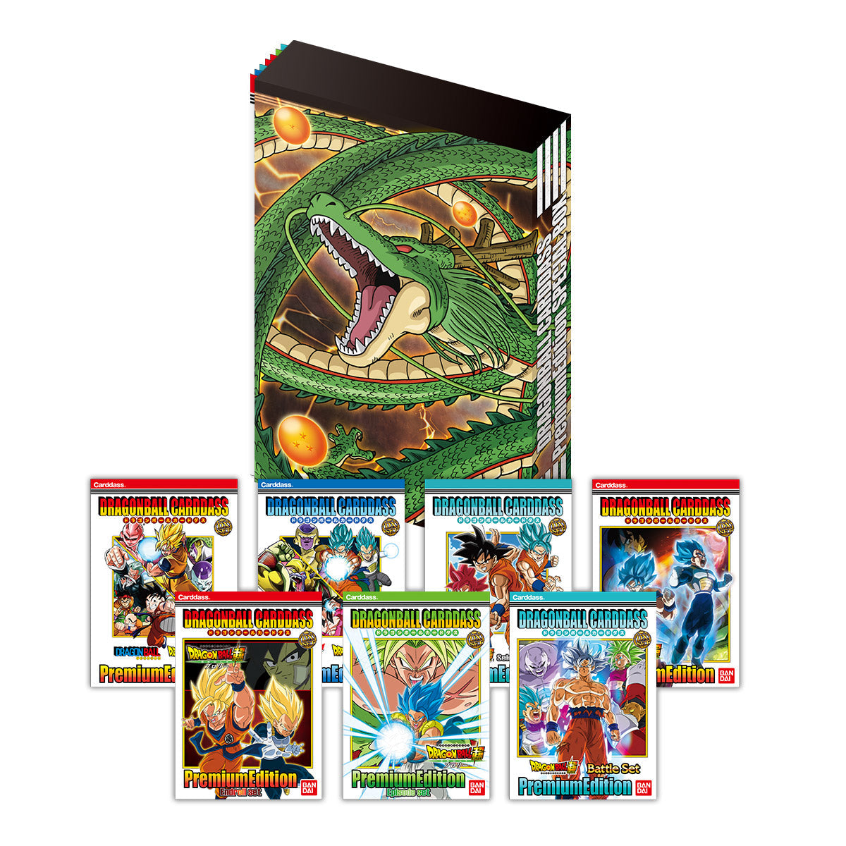 Carddass Premium Edition DX Set Dragon Ball