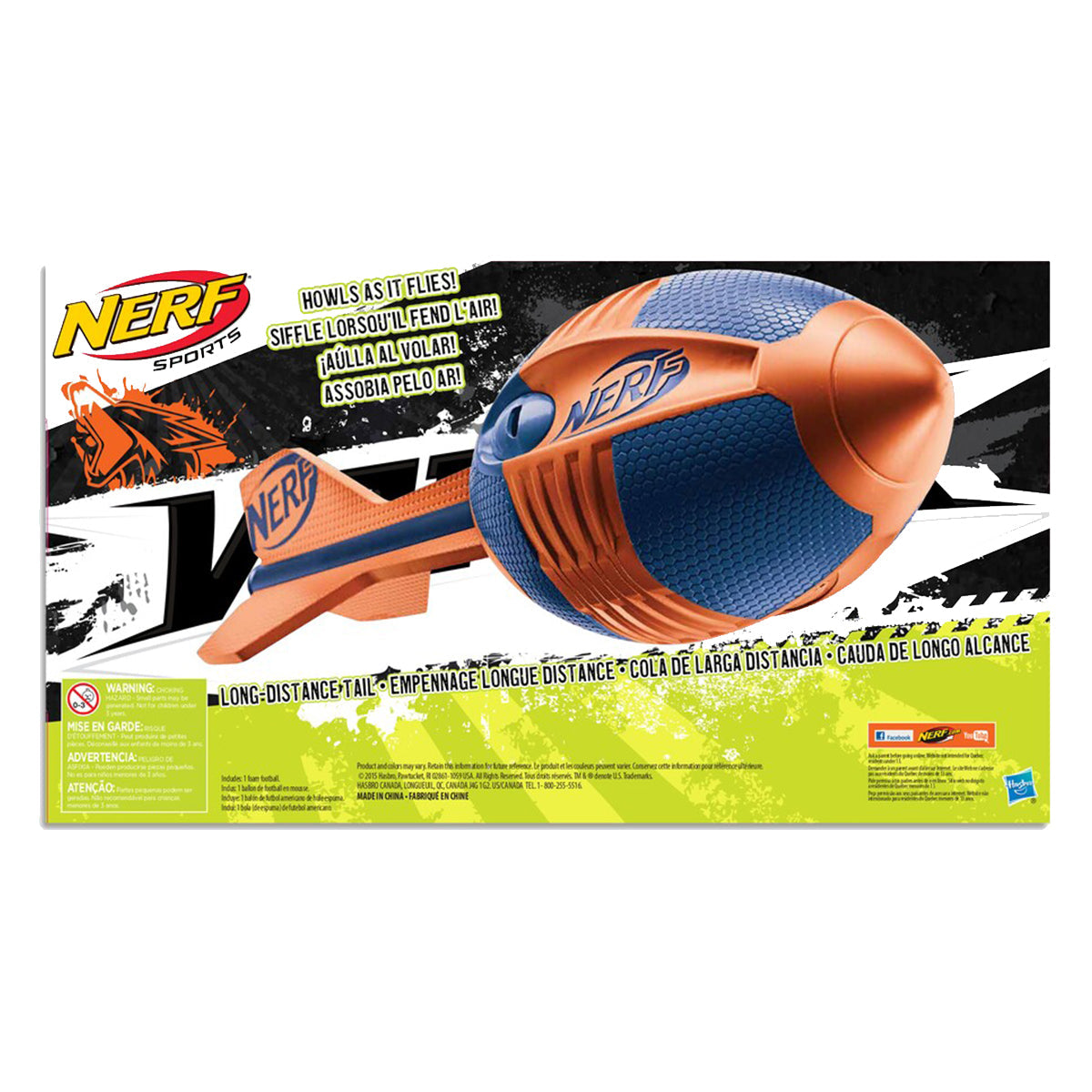 Nerf Sports Vortex Aero Howler (Random select)