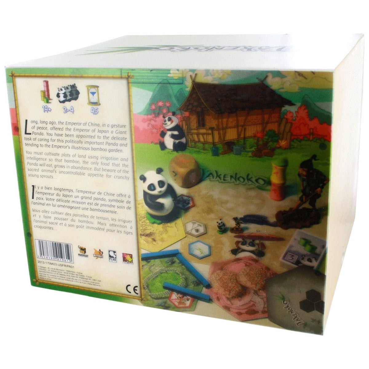 Takenoko Giant
