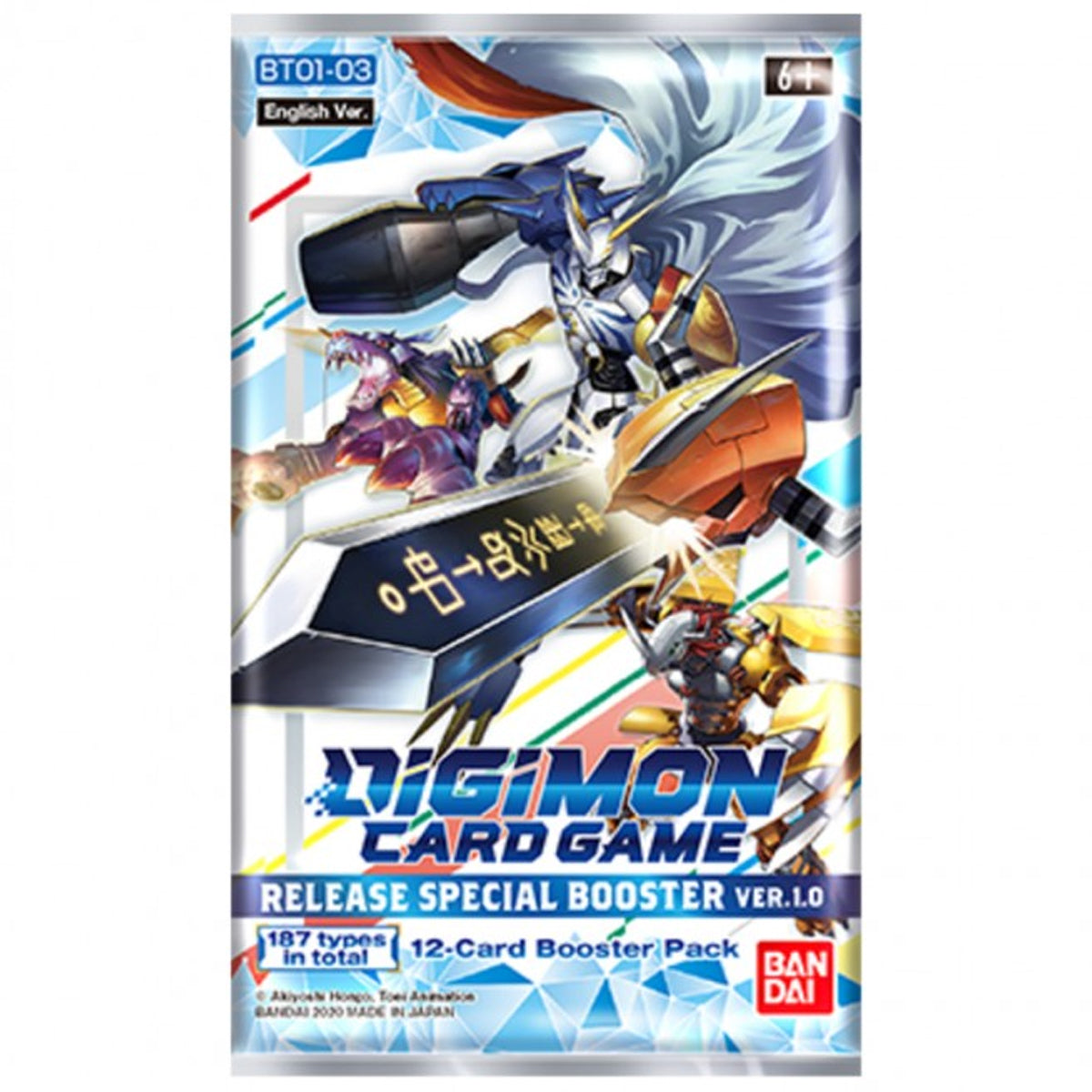 Series 01 Special Booster Box Version 1 Digimon Card Game